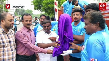 கோவில்பட்டியில் ஹாக்கி உலகக் கோப்பையை அறிமுகப்படுத்திய எம்.பி. கனிமொழி!