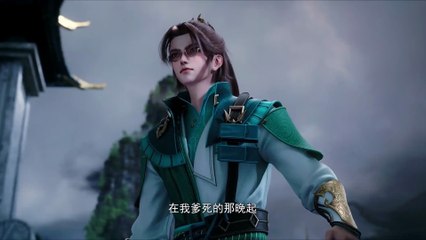 Twin Martial Souls Episode 42 subtitle multi.