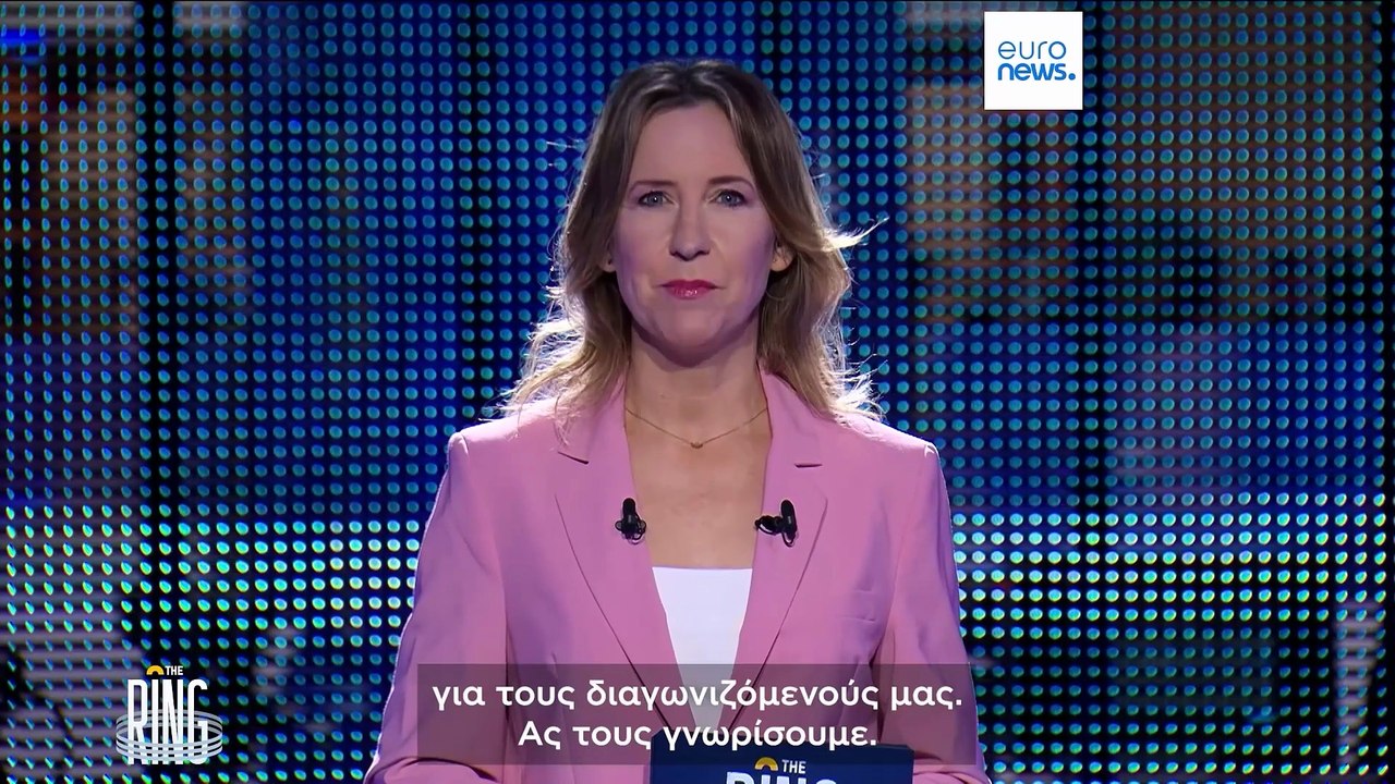 Ποιος θα πληρώσει για τον επανεξοπλισμό της Ευρ...