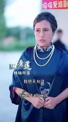 I remembered I am rich 1/2