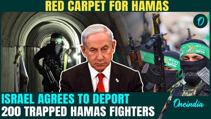 Israel AGREES to Deport 200 HAMAS Fighters Trapped in Gaza Tunnels | Red Carpet for HAMAS Gunmen?