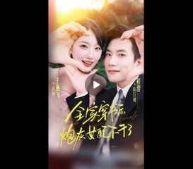 I Transmigrated into My Own Novel as the Villainess Who Dies! 🔥 (English Sub)