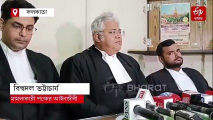 দলত্যাগ বিরোধী আইনে মুকুল রায়ের বিধায়ক পদ খারিজ করল কলকাতা হাইকোর্ট