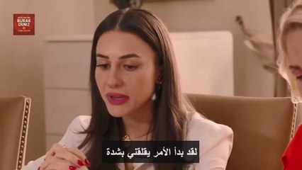 مسلسل شريان الحياة الحلقة 30 مترجمة