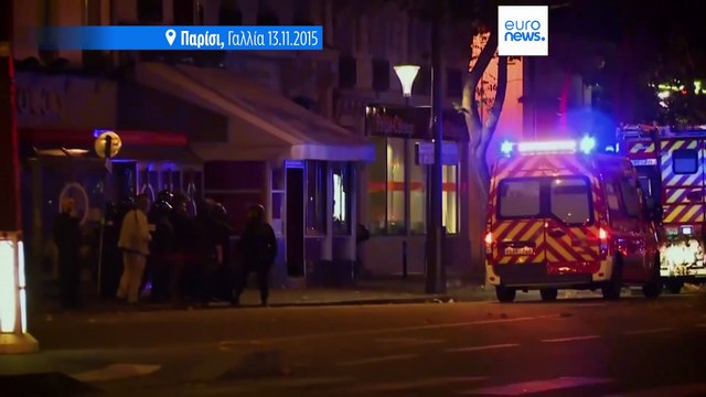 Η Γαλλία τιμά τα θύματα των πολύνεκρων τρομοκρατικών επιθέσεων στο Παρίσι 10 χρόνια πριν