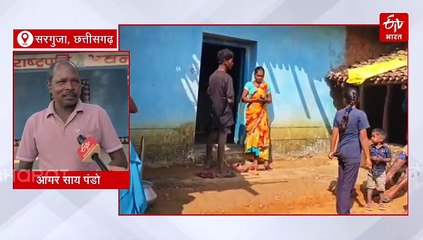 पंडो समाज की अजब मान्यताएं: पूजा में पंडित नहीं, दूसरे का भोजन नहीं, ढूकू प्रथा के साथ आज भी जीवंत है इनकी सभ्यता