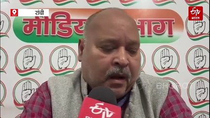 झारखंड महिला कांग्रेस अध्यक्ष की कुर्सी से क्यों हटाई गईं गुंजन सिंह, जानें क्या कहा प्रदेश के कांग्रेस नेताओं ने