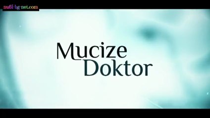 Доктор Чудо 1 Епизод 34