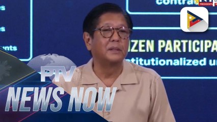 PBBM pushes for stronger monitoring of gov't projects with transparency, AI, and public involvement