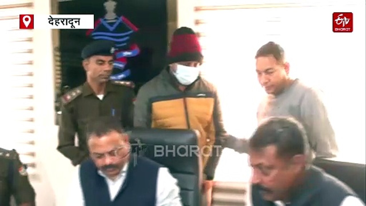 उत्तराखंड STF के हत्थे चढ़ा साइबर ठग का मास्टरम...
