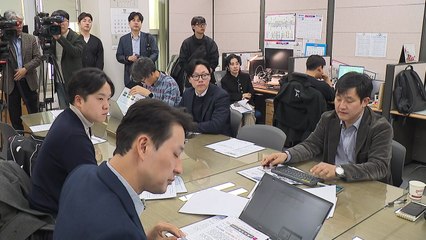 [부산] 지하철 공사 땅 꺼짐은 '총체적 부실 탓'...감사 결과 발표 / YTN