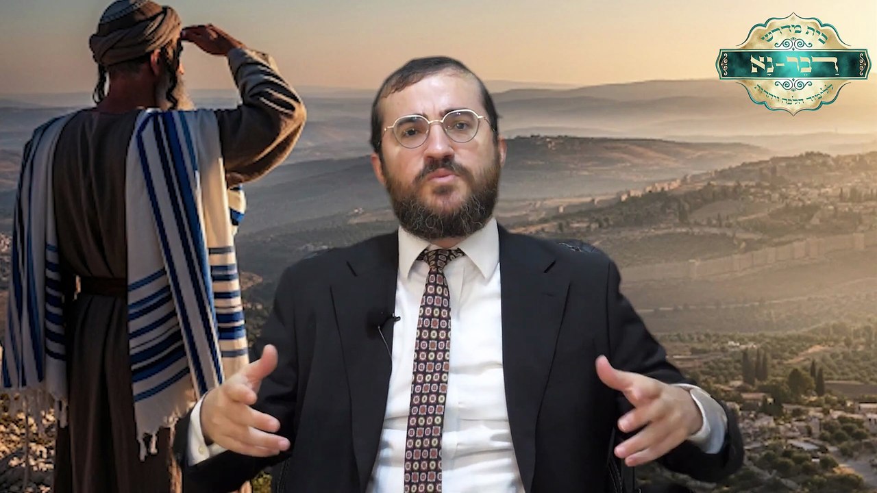 התפילה היא לא אמצעי – היא המטרה! | שיעור מחזק לפרשת ואתחנן ושבת נחמו | הרב דוד בכר