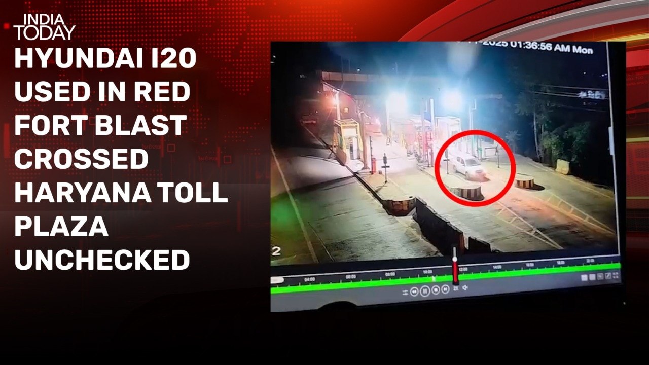 Video: Car used in Delhi blast crossed Haryana toll plaza with explosives unchecked