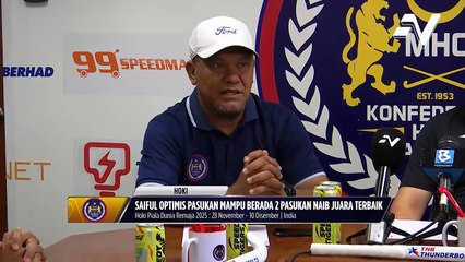 Saiful Zaini sasar layak ke Suku Akhir Hoki Piala Dunia Remaja 2025