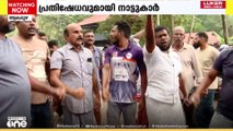 സുരക്ഷാ മാനദണ്ഡങ്ങൾ പാലിക്കാതെ നിർമ്മാണ ജോലികൾ; അരൂരിലെ അപകടത്തിന് പിന്നാലെ പ്രതിഷേധവുമായി നാട്ടുകാർ
