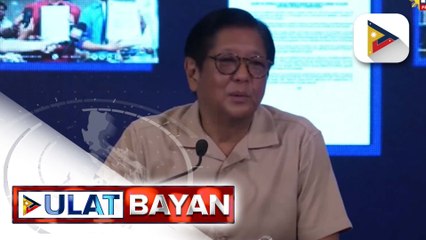 AI, gagamitin para matukoy ang mga iregularidad sa infrastructure projects, ayon kay PBBM | ulat ni Kenneth Paciente
