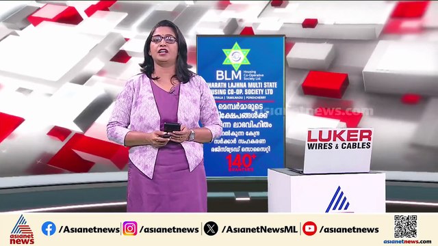 ചെങ്കോട്ട സ്ഫോടനം; കണ്ണികൾ പാകിസ്ഥാനിലും തുർക്കിയിലും, ഭീകരർ ആസൂത്രണം ചെയ്തത് സ്ഫോടന പരമ്പര