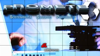 Gse all’Assemblea ANCI di Bologna: formazione e premi per la transizione energetica