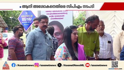 ആനി അശോകനെ പുറത്താക്കി സിപിഎം; കോഴിക്കോട് മത്സരിക്കാൻ സംവിധായകൻ വിഎം വിനു