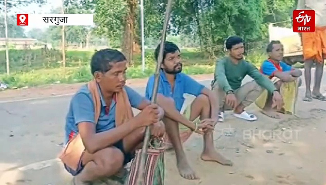 प्रस्तावित कोल ब्लॉक में जमीन फर्जीवाड़े पर एक्शन में प्रशासन, ईटीवी भारत की खबर के बाद सरगुजा कलेक्टर ने दिए जांच के आदेश