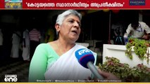കോട്ടയം നഗരസഭയിലെ സ്ഥാനാർഥിത്വം അപ്രതീക്ഷിതമെന്ന് ലതിക സുഭാഷ് മീഡയവണിനോട്