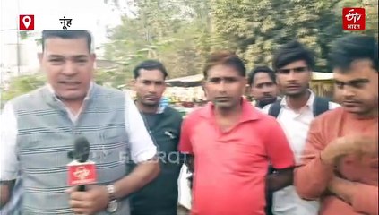 NIA ने दिल्ली ब्लास्ट केस में की छापेमारी, नूंह से खाद बेचने वाले को पकड़ा