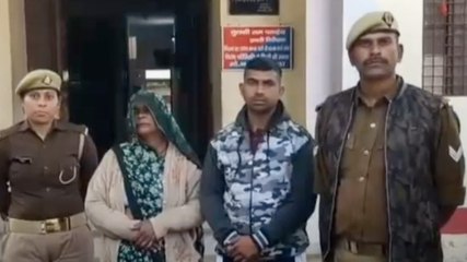 मां-बेटे ने मिलकर किया चाची का कत्ल