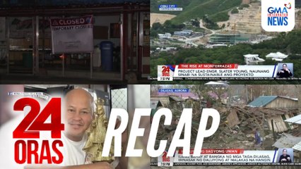 24 Oras: (Part 3) 14 litsunan sa La Loma, nakitaan ng ASF | The Rise at Monterrazas, nakitaan ng DENR mga paglabag | Merry pa ba ang Pasko ng mga Pinoy?, atbp.
