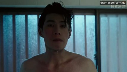 [ENG] EP.1 The Heart of Tsukuyomi (2025)