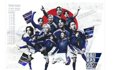 일본 축구 홍보대사 이미지 '태극기 연상' 논란...협회 "의도 안해" / YTN