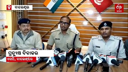 ବାଲେଶ୍ବରରେ ବଢୁଛି ଚୋରି, ରାହାଜାନି: ଦୁଇ ଗ୍ୟାଙ୍ଗଷ୍ଟାରଙ୍କ ସହ ଦୁଇ ସହଯୋଗୀ ଗିରଫ