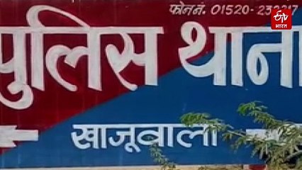 नहर के मोघे बदलने को लेकर विवाद, किसानों और पुलिस में तनाव, गाड़ी के कांच टूटे