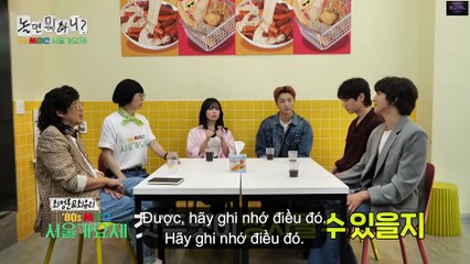 Hangout with Yoo (How Do You Play) Episode 298