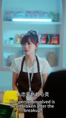 (3) After the story concludes, she learns he was dumped by his first love and boldly proposes a contract relationship to spite her ex. However, the usually carefree and unruly young master gradually becomes addicted to her, spoiling her rotten. From their