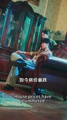 (3) The End She had just opened her eyes to find herself in the bed of a carefree young master. She initially intended to take advantage of him and end things quickly, but unexpectedly, he chased her for three blocks, demanding she take responsibility. La