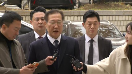 '계엄 가담' 박성재, 구속 심사 종료..."계엄 못 막아 송구" / YTN