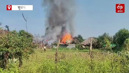 सुकमा के मरईगुड़ा वन में लगी भीषण आग, फायर ब्रिगेड की टीम ने टाला बड़ा हादसा