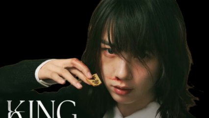 Miss King (Japanese Drama) | Trailer, Cast, Episodes, Review & Ending Explained