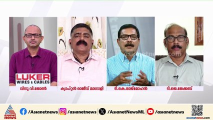 'ചിലവില്ലാതെ വിദ്യാഭ്യാസം ലഭിക്കുമ്പോൾ മനസിലാക്കണം അതിനു പിന്നിൽ ആരുടെയോ നിയന്ത്രണമുണ്ടെന്ന്'
