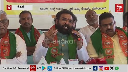 ಎರಡನೇ ಬೆಳೆಗೆ ನೀರು ಬಿಡದಿದ್ದರೆ ಡ್ಯಾಂಗೆ ಹಾರಿ ಆತ್ಮಹತ್ಯೆ ಮಾಡಿಕೊಳ್ಳುತ್ತೇವೆ: ಮಾಜಿ ಸಚಿವ ಶ್ರೀರಾಮುಲು