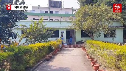 ଏମିତି ଚାଲିଛି ରେଙ୍ଗାଲି ପ୍ରାଥମିକ ସ୍ବାସ୍ଥ୍ୟକେନ୍ଦ୍ର, ଜଣେ ଡାକ୍ତରଙ୍କ ଭରସାରେ 300 ରୋଗୀ