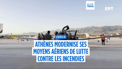 Lutte contre les incendies : la Grèce reçoit trois avions modernes de reconnaissance aérienne