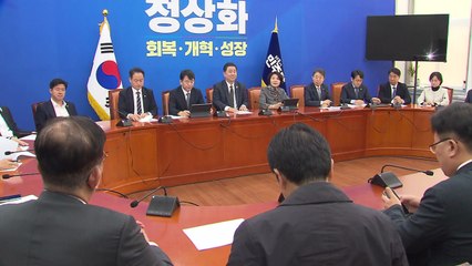 민주 "종묘, 오세훈 것 아냐...유네스코 영향 평가 받아야" / YTN