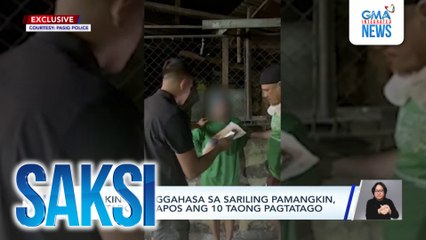 Lalaking nanggahasa sa sariling pamangkin, arestado matapos ang 10 taong pagtatago | Saksi