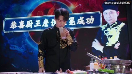 Ep.24 Chef Son-in-Law Engsub