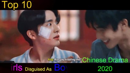 Top 10 Lovely Gender Bender Chinese Drama 2025. Girl in Disguise Chinese Drama _ New Chinese Drama