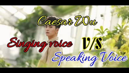 Caesar Wu's Real Singing Voice vs Speaking Voice. The General's Lady Caesar Wu Singing Skills #drama