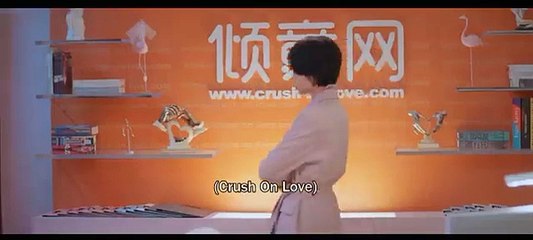 Love Crossed Cute Jealous Moments.Love Crossed Chinese Drama Ep 16 Eng Sub.New Chinese Drama Eng Sub