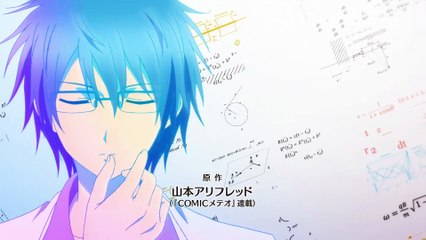 Science Fell in Love, So I Tried to Prove It - Episode 10 [English Sub]