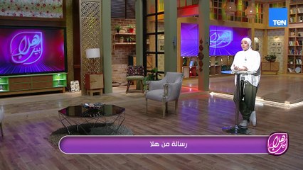 اللي مات ألف مرة من الألم هو نفسه اللي بيخاف يعيش تاني… التعافي بيخليك تحافظ على نفسك لدرجة الخوف 👌🏻